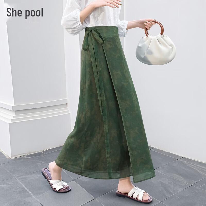 Taichi New Chinese Style High-Waist Midi Skirt L