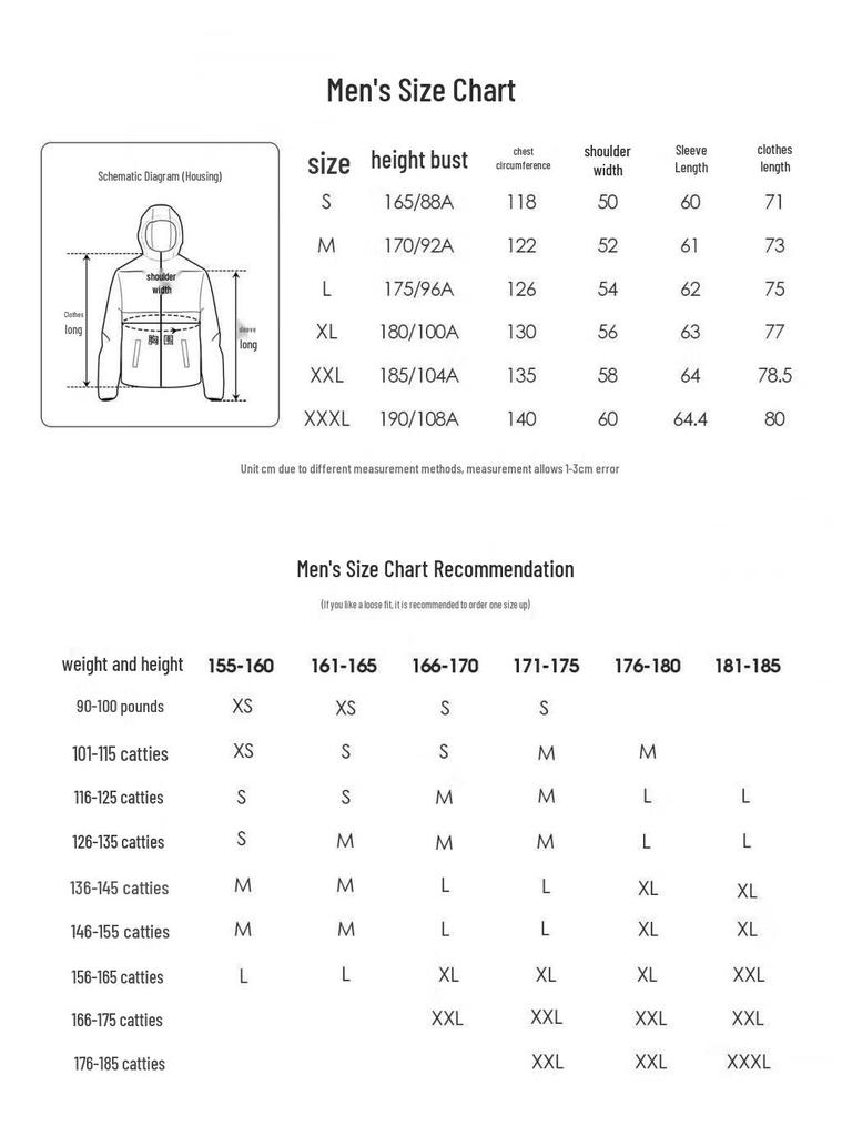 CAMEL Men's Single-layer Outdoor Windbreaker X085