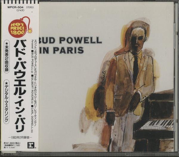 

CD BUD POWELL Bud Powell In Paris WPCR504 Reprise Records 1995 Japan Jazz Used