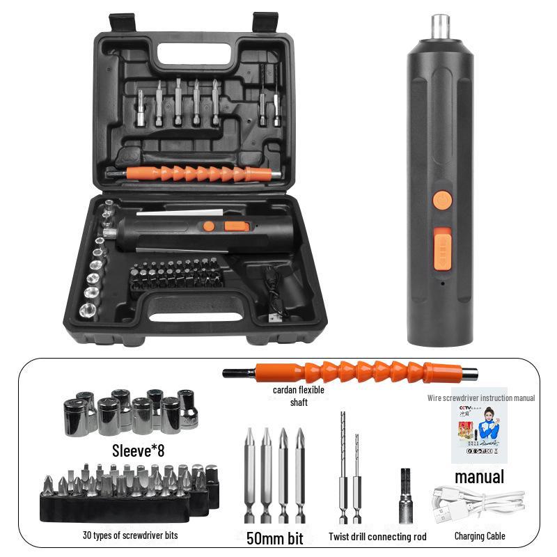 USB Rechargeable High-Torque Lithium Mini Electric Screwdriver Set