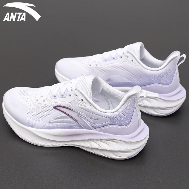 Anta CloudSense Women's Running Shoes