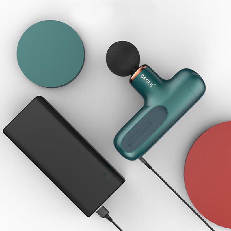 Beoka X1 Muscle Fascia Massager
