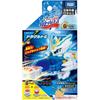 Takara Tomy Bottleman BOT-49 Dragult G Toy Action Figure with Interactive Features