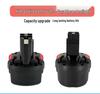 3.5Ah Battery for BOSCH GSR9.6-2 and GSR9.6-1 Cordless Drill Screwdrivers