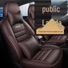 Coprisedili a Copertura Totale per Volkswagen Lavida: Vestibilità Universale per Uso in Tutte le Stagioni, Compatibile con Modelli Nuovi e Vecchi (1921-22Plus)