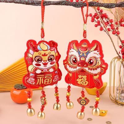 Das Jahr des Drachen Neujahrs-Frühlingsfest-Dekorationsanhänger Auto Festlich Fuzi Windspiel-Anhänger