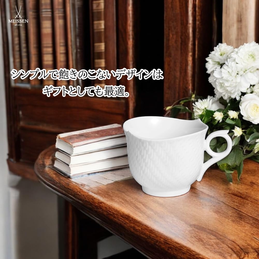 Meissen Pair of Mugs Perfect as a wedding or commemorative Porcelain Mugs [Officially Imported] "Wave Play, White" (GK/P2/67592/000000) mid-year gift,