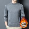 Autumn And Winter Jacquard Fleece Thickened Integrated Fleece Men'S Long-Sleeved Business Casual Crew Neck Sweater Containing Wool Mulberry Silk