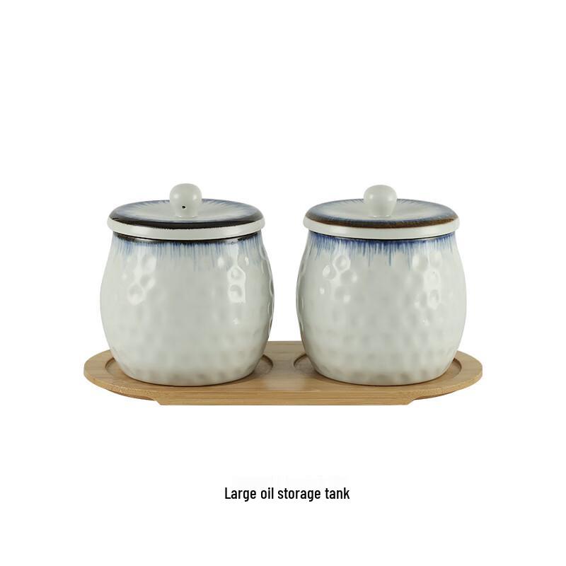 Qianxing Japanese Ceramic Seasoning Jar Set