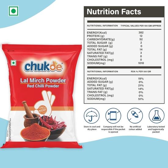 Chukde - Lal Mirch Powder (17.63 OZ) - Red Chilli Powder for Authentic Flavor - Essential Spice for Every Kitchen  - 500 Gm