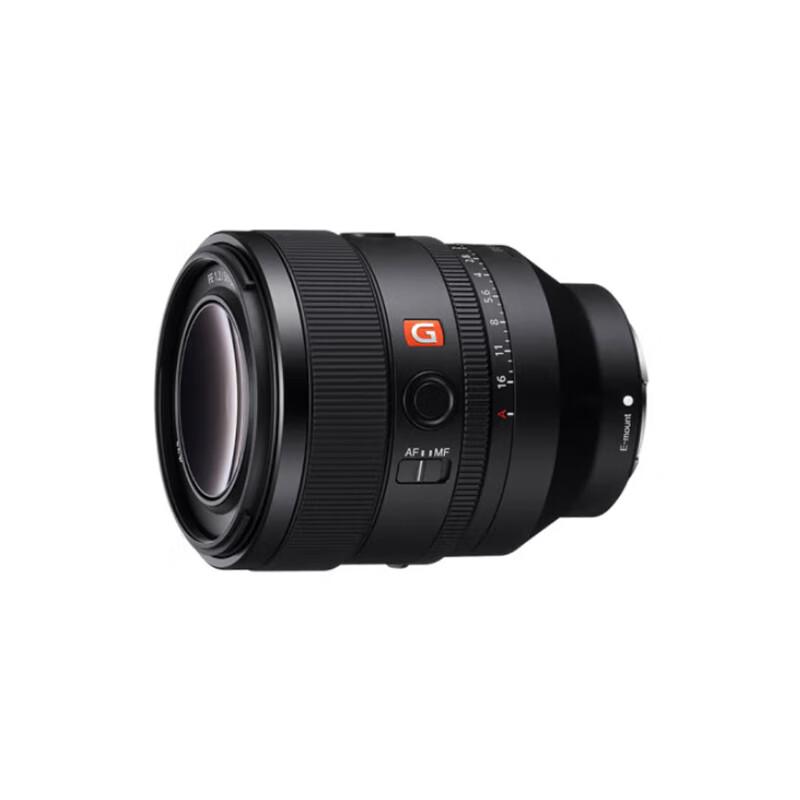SONY FE 50mm F1.2 GM Full-Frame Prime Lens