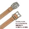 Long Size Tanned Leather Cowhide Leather L Long 40mm Replacement Thick Single Piece of Saddle Leather Belt, Belt, Size, Belt, Width, Buckle, Leather,