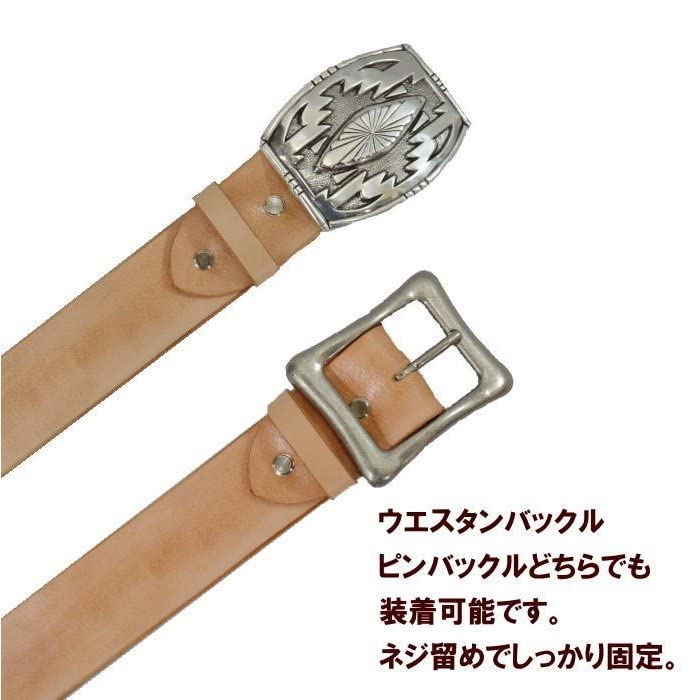 Long Size Tanned Leather Cowhide Leather L Long 40mm Replacement Thick Single Piece of Saddle Leather Belt, Belt, Size, Belt, Width, Buckle, Leather,
