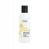 Ziaja Chamomile Facial Toner 200 Ml /3977