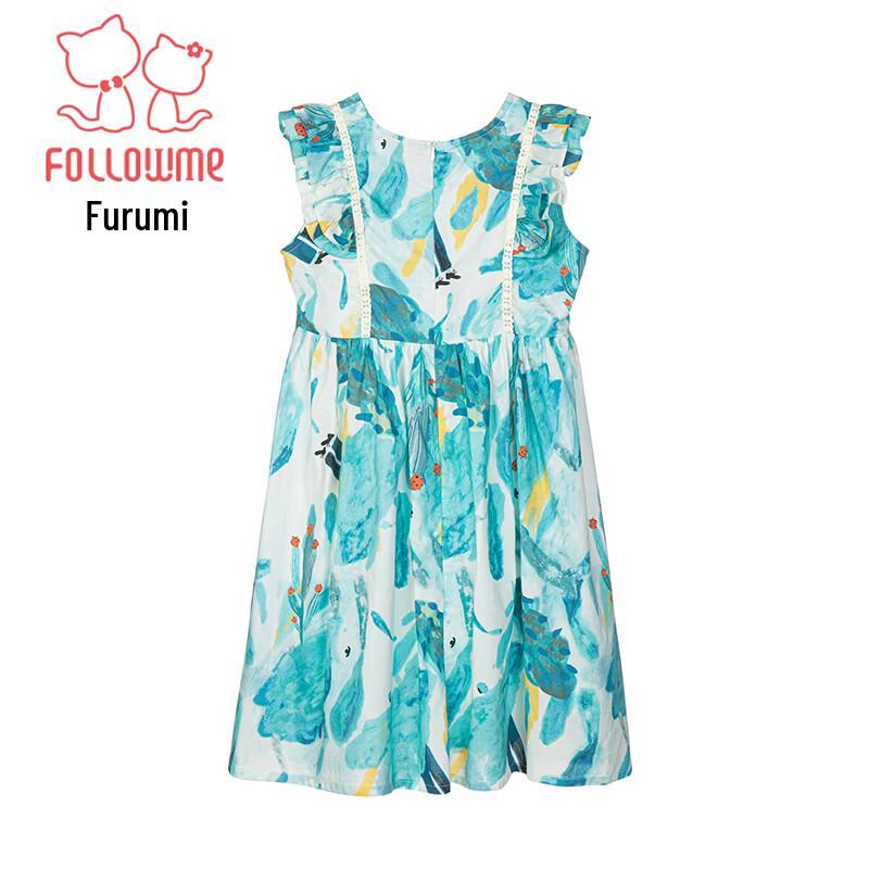 Fuloumi Girls' Summer Floral Princess Dress