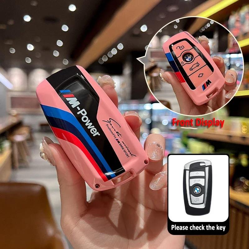 BAGC4 2026 Car Sticker New Style Car Key Case Bag For BMW 530i 550i 320i 1 2 3 4 5 Series 118i 225i M240i F20 F21 F30 F31 F25 F01 F02