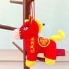 Year of the Horse Mascot Plush Toy Will Have Money Soon Throw Pillow Large Doll Zodiac Rag Doll New Year's Doll Gift