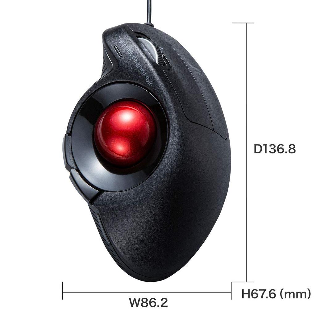 Sanwa Supply Wired Ergo Trackball MA-TB177BK