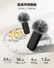 KUKIHO Wireless Lapel Microphone Wireless Compatible with iPhone 17 and All and Android This Mini Microphone Offers 6 Hours of Continuous Battery 36