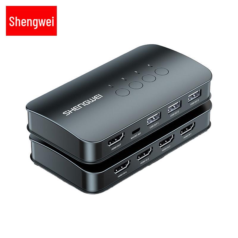 Shengwei DKH3401K 4-Port HDMI KVM Switch