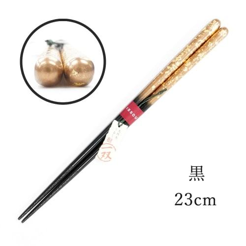 A Pair of Zuiun Chopsticks for Men, In a Paulownia Wood Box. Wakasa Lacquer Chopsticks. Perfect for Retirement, Birthdays, 60th Birthdays, Father's Da