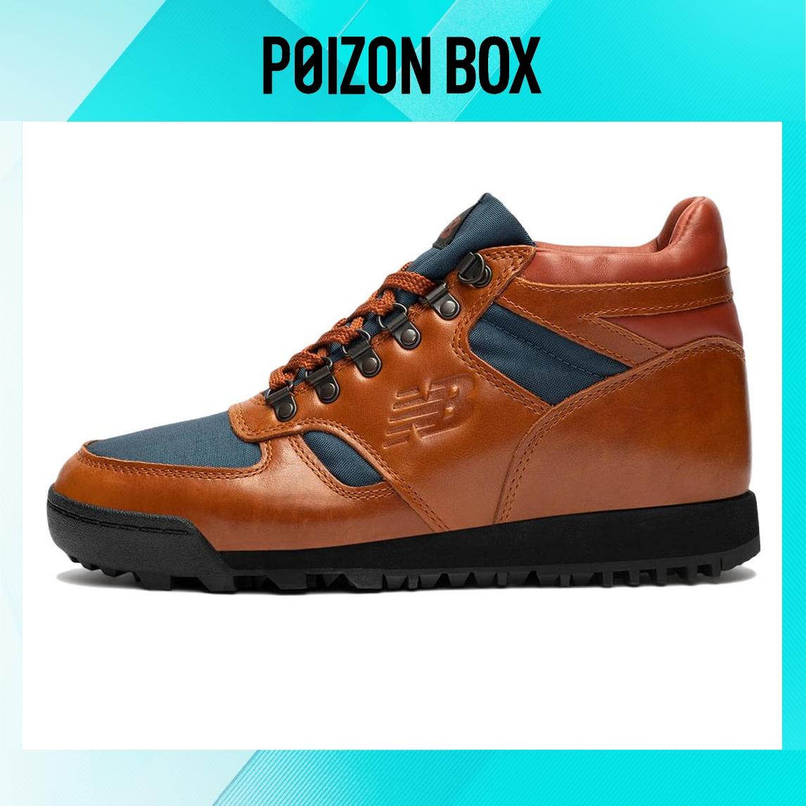 

кроссовки New Balance Rainier Glazed Ginger URAINOG
