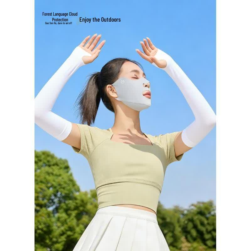 Outdoor Sun Protection Running Set