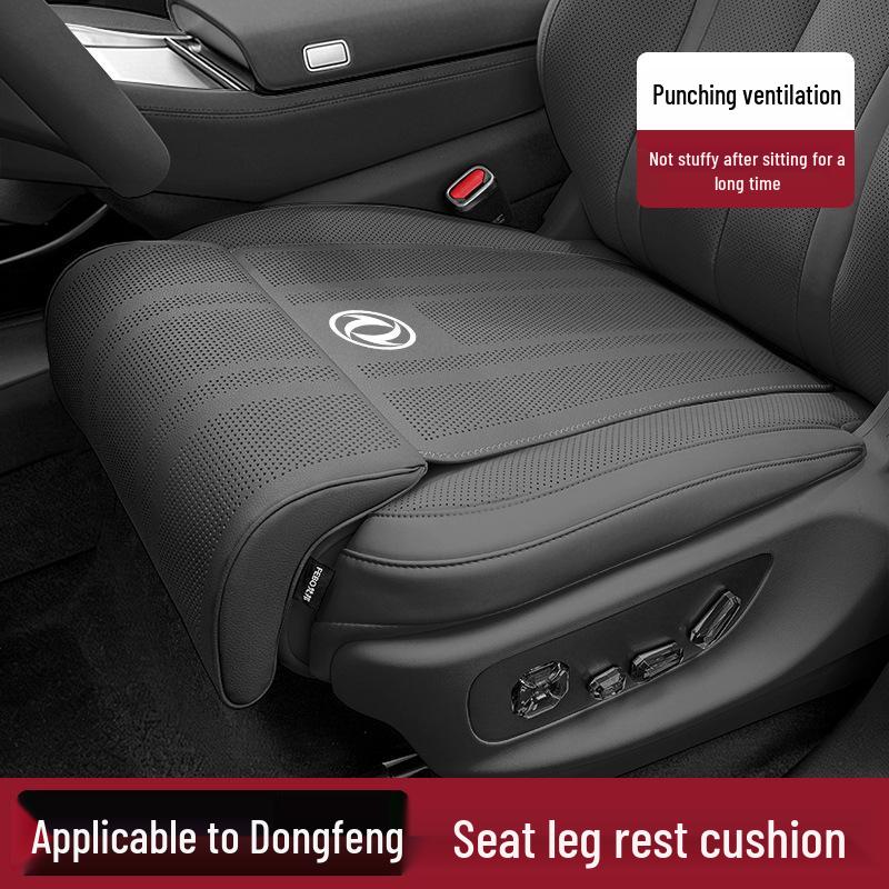 Car Seat Cushion with Lumbar Support for Dongfeng Fengguang 580/500/330 and Fengshen AX7/A60
