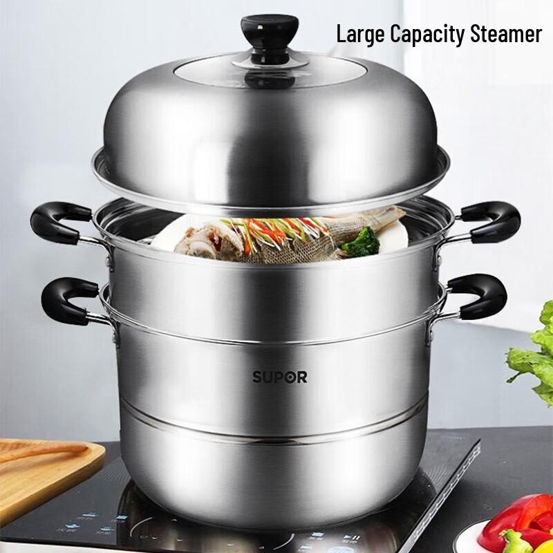 SUPOR Multi-Function 304 Stainless Steel Steamer Pot