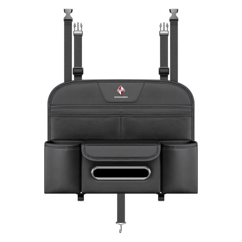 Borgward BX Series Multi-Functional Car Seat Organizer with Cup Holder