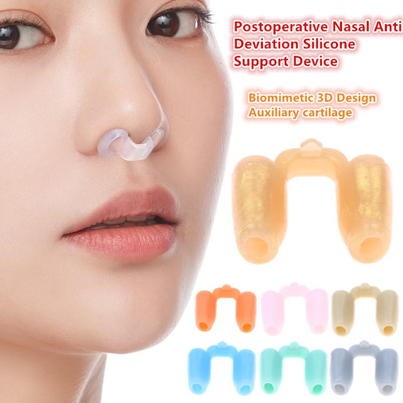 1 stk Rhinoplastik Næsebor Støtte Postoperativ Silikone Formningsform Skæv Næse Korrektion Fikseringsanordning Næsevinge Skønhedsnæseklemme