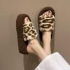 Large size women's shoes 41 to 43 fat feet platform fluffy shoes women wear fashion leopard print home one-word cotton slippers in autumn and winter