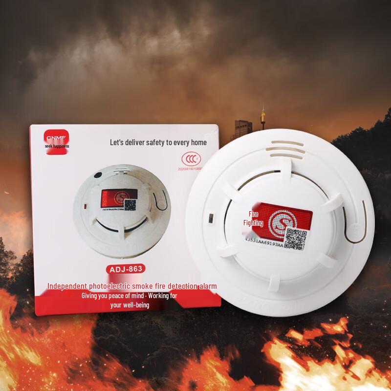 CNMF Standalone Photoelectric Smoke Detector