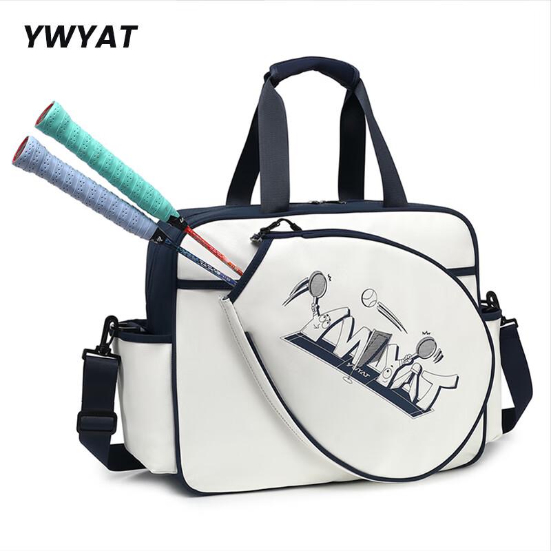 WAVAW Professional Badminton & Tennis Racket Bag