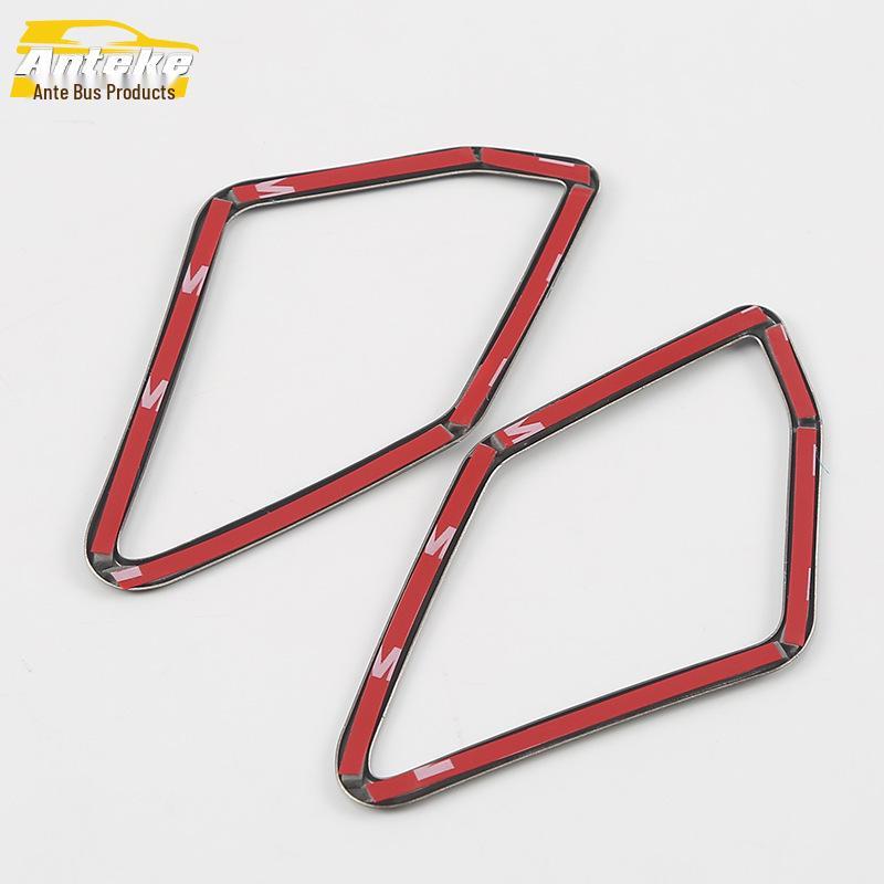 18 Tange Stainless Steel A-Pillar Speaker Decorative Cover Ring