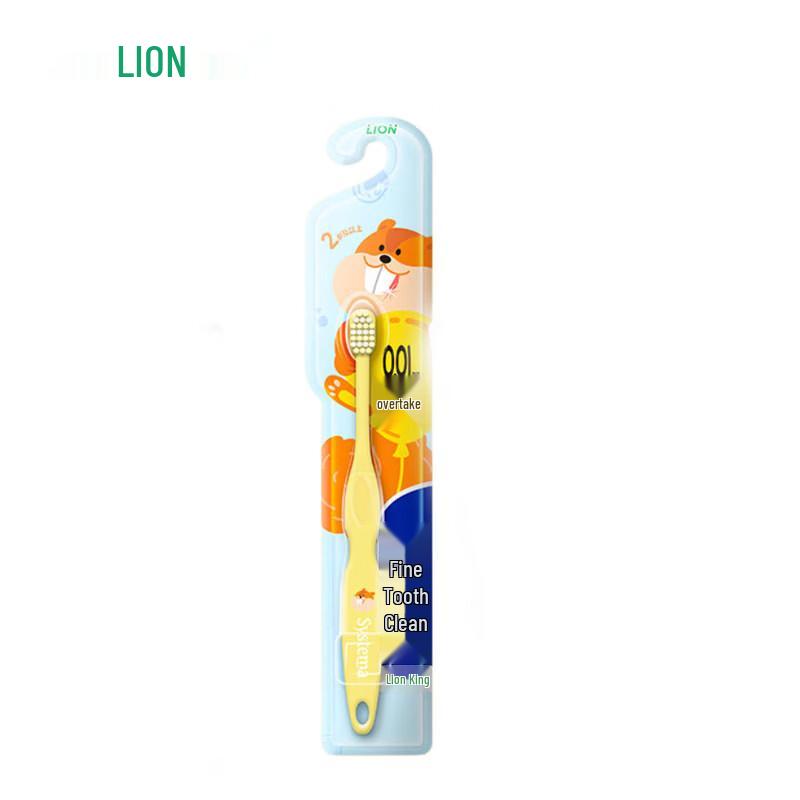 Lion Fine Tooth Clean Soft Bristle Gum Care Toothbrush for Ages 2+