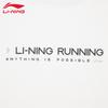 Li-Ning Men's 2026 Summer Quick-Dry Ice Silk Short Sleeve Sports T-Shirt