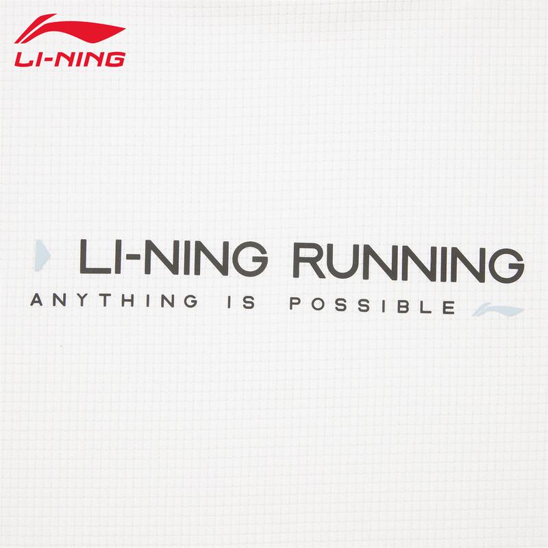 Li-Ning Men's 2026 Summer Quick-Dry Ice Silk Short Sleeve Sports T-Shirt