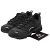 Air Terra Humara Triple Black - FQ9084-001
