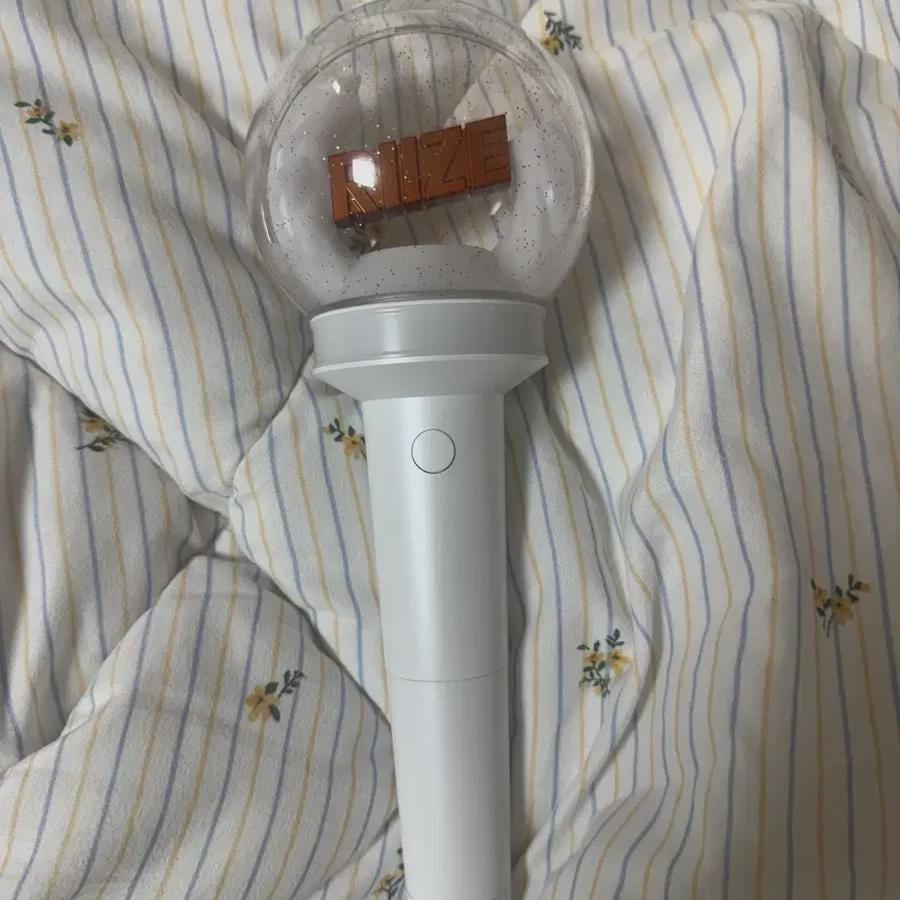 

RIIZE Светильник