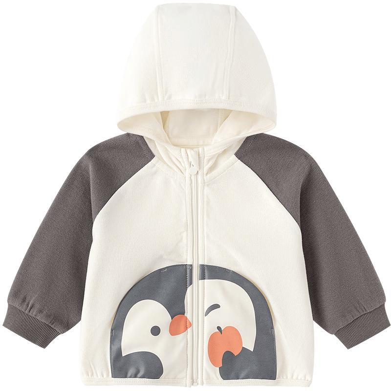 Balabala Baby & Toddler Cartoon Hooded Jacket