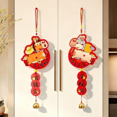 Traditional Chinese Style Pendant Good Luck Bell Spring Festival Pendant Handmade Tassels Horse Year Decoration New Year Gift