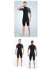 DIVE&SAIL 3MM Men's Short Sleeve Wetsuit for Diving, Snorkeling, Surfing & Swimming