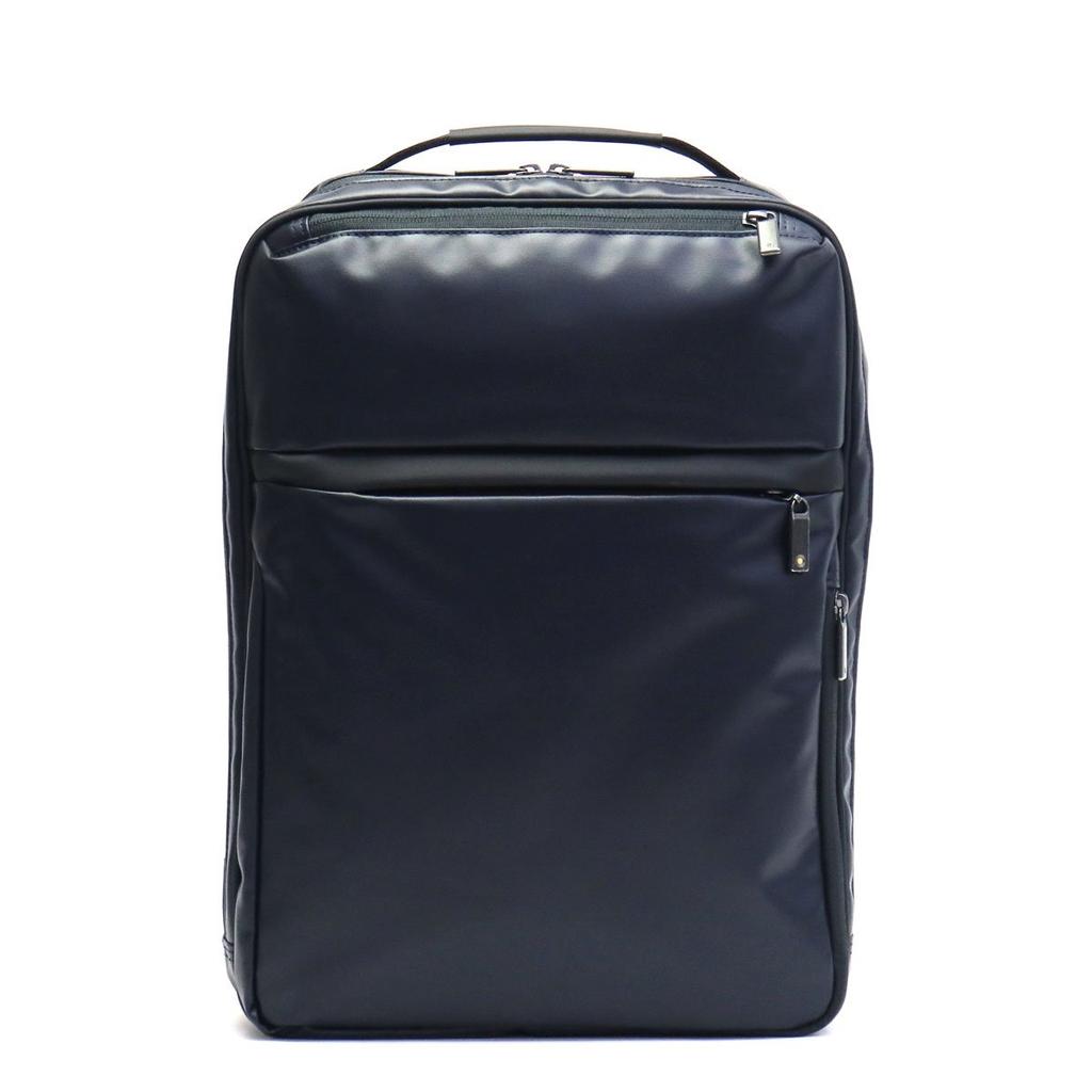 Ace Gene Gadgetable WR Business-Rucksack, Kompatibel mit 15-Zoll-PCs, Inklusive Einrichtung, 55542, Marine