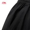 Li-Ning Boys' Loose Fit Cotton Blend Jogger Pants
