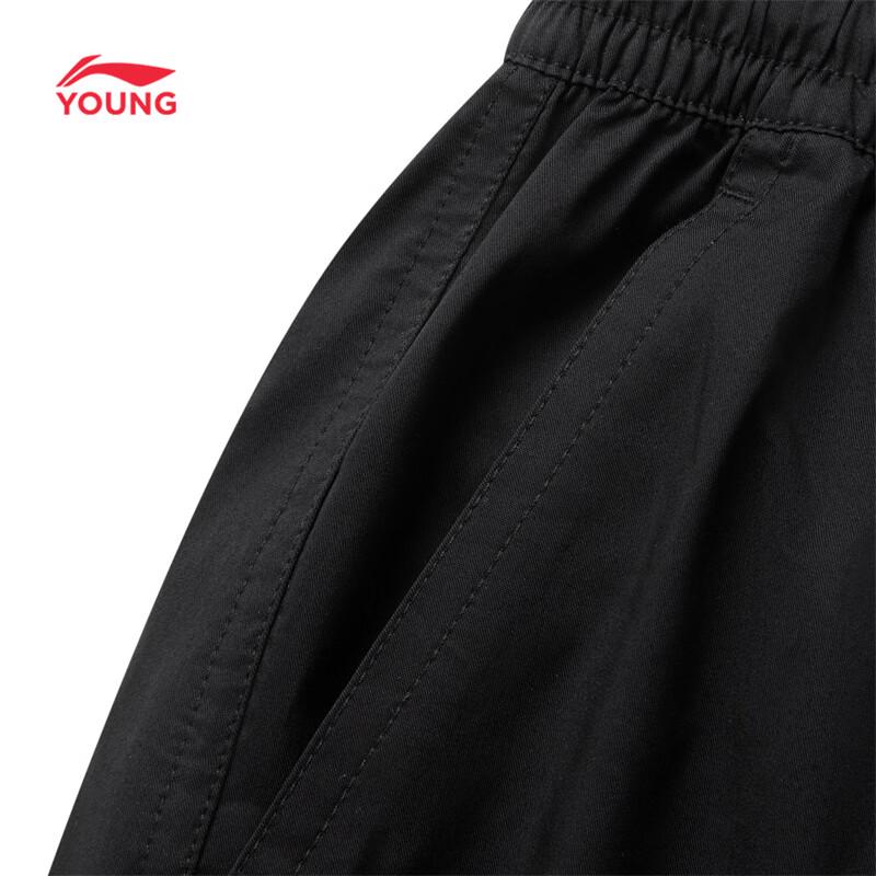 Li-Ning Boys' Loose Fit Cotton Blend Jogger Pants