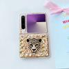 Luxury Rhinestone Leopard Head Suitable for Huawei PuraX Mobile Phone Case Wide Folding Pocket2/S Anti-Drop Diamond Case