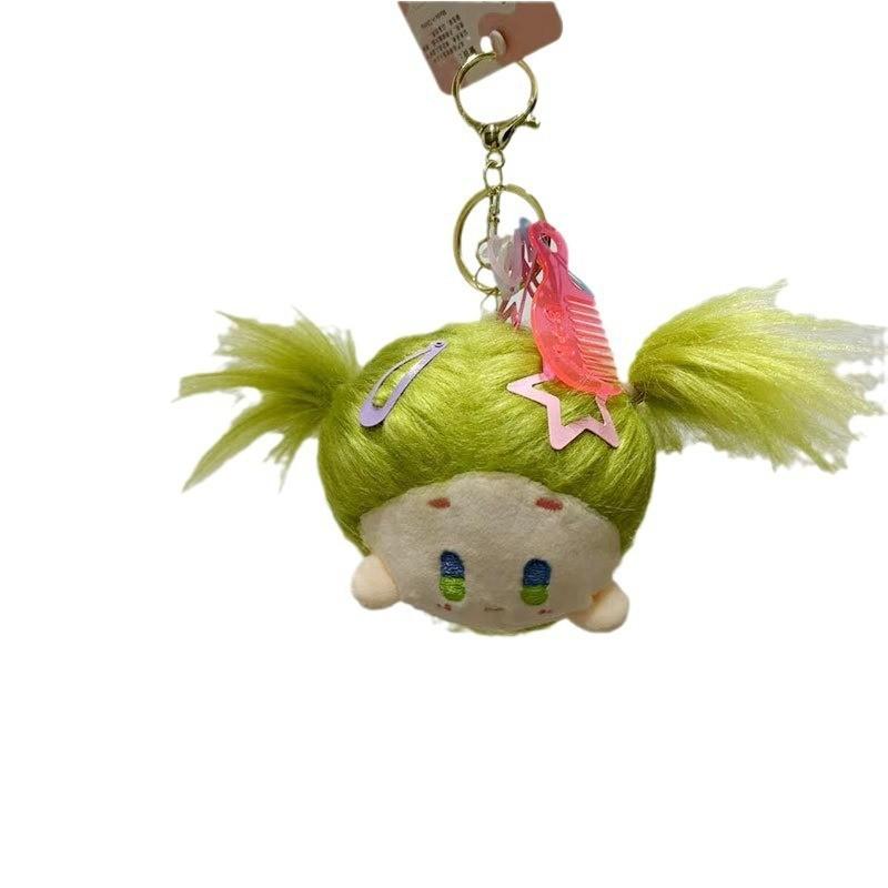Adorable Fluffy Cotton Doll Keychain Plush Toy Cute Cartoon Animal Figure