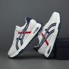 Men's Trendy Casual White Sneakers 2025 - Autumn Fashion Versatile Youth Sports Shoes