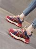 Women's Retro Color Blocked Thick Soled Sports Shoes Autumn Retro Casual Lace Up Women's Shoes Fashion Shoes